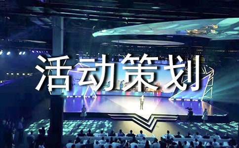 如何利用篮球背景改善投篮命中率_1