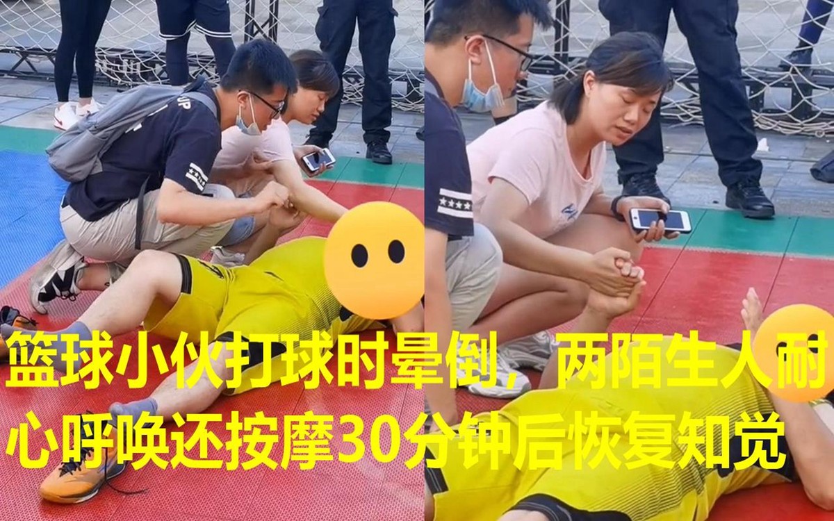 如何通过激励帮助篮球运动员突破瓶颈_1